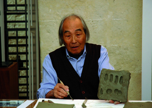 azuma per acamm