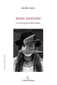 le muse nascoste vacca